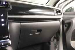 Citroen C3 Shine Sunroof Auto /6 Χρόνια Δωρεάν Service '17