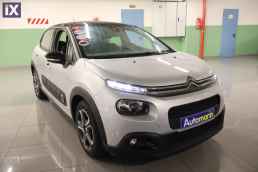 Citroen C3 Shine Sunroof Auto /6 Χρόνια Δωρεάν Service '17