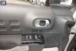 Citroen C3 Shine Sunroof Auto /6 Χρόνια Δωρεάν Service '17