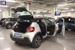 Citroen C3 Shine Sunroof Auto /6 Χρόνια Δωρεάν Service '17