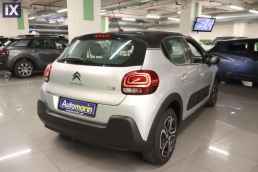 Citroen C3 Shine Sunroof Auto /6 Χρόνια Δωρεάν Service '17