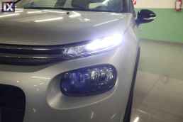 Citroen C3 Shine Sunroof Auto /6 Χρόνια Δωρεάν Service '17