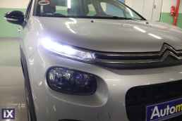 Citroen C3 Shine Sunroof Auto /6 Χρόνια Δωρεάν Service '17