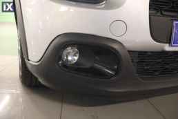 Citroen C3 Shine Sunroof Auto /6 Χρόνια Δωρεάν Service '17