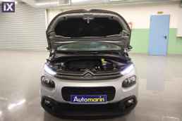 Citroen C3 Shine Sunroof Auto /6 Χρόνια Δωρεάν Service '17