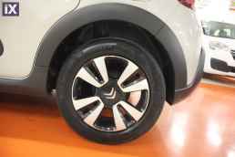 Citroen C3 C-Series Navi /6 Χρόνια Δωρεάν Service '21