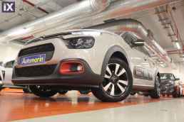 Citroen C3 C-Series Navi /6 Χρόνια Δωρεάν Service '21