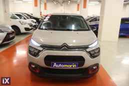 Citroen C3 C-Series Navi /6 Χρόνια Δωρεάν Service '21