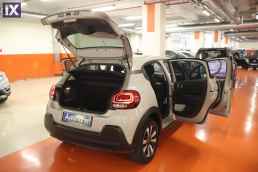 Citroen C3 C-Series Navi /6 Χρόνια Δωρεάν Service '21