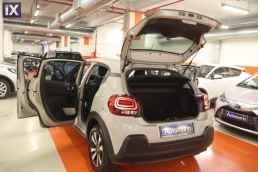 Citroen C3 C-Series Navi /6 Χρόνια Δωρεάν Service '21