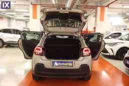 Citroen C3 C-Series Navi /6 Χρόνια Δωρεάν Service '21