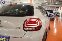 Citroen C3 C-Series Navi /6 Χρόνια Δωρεάν Service '21