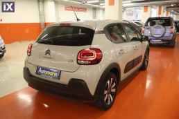 Citroen C3 C-Series Navi /6 Χρόνια Δωρεάν Service '21