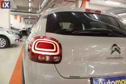 Citroen C3 C-Series Navi /6 Χρόνια Δωρεάν Service '21