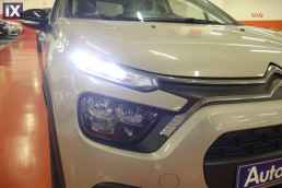 Citroen C3 C-Series Navi /6 Χρόνια Δωρεάν Service '21