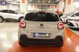 Citroen C3 C-Series Navi /6 Χρόνια Δωρεάν Service '21