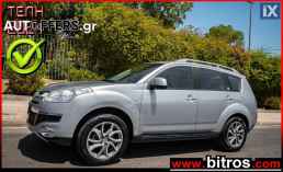 Citroen C-Crosser ΕΞΑΙΡΕΤΙΚΟ! 7ΘΕΣΙΟ 4Χ4 170HP 1ΧΕΡΙ ΕΛΛΗΝΙΚΟ '09