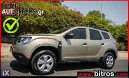 Dacia Duster 1.5 DCI 115HP 4X4 AMBIANCE ΕΛΛΗΝΙΚΟ '19