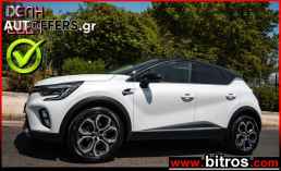 Renault Captur II NEW 1.0 TCe 100hp INTENS+R18 '20