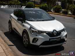 Renault Captur II NEW 1.0 TCe 100hp INTENS+R18 '20