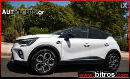 Renault Captur II NEW 1.0 TCe 100hp INTENS+R18 '20