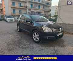 Nissan Qashqai 1.6 Βενζίνη* Full Extra*1ο χέρι  '09