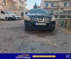 Nissan Qashqai 1.6 Βενζίνη* Full Extra*1ο χέρι  '09