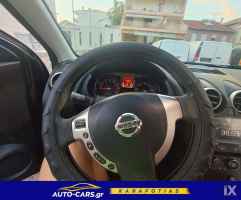 Nissan Qashqai 1.6 Βενζίνη* Full Extra*1ο χέρι  '09