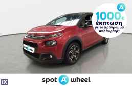 Citroen C3 1.2 PureTech Graphic '18