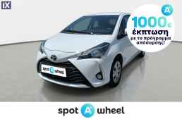 Toyota Yaris 1.5 Hybrid Business '19