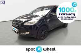 Ford Kuga 1.5 EcoBoost Trend '15