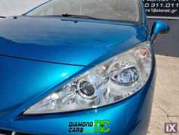 Peugeot 207 BLUE-HDI JBL ΠΑΝΟΡΑΜΙΚΗ ΟΡΟΦΗ '06