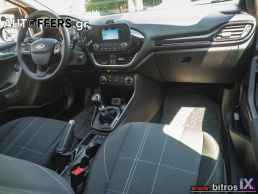 Ford Fiesta 14.000km!!! ΕΛΛΗΝΙΚΟ 1.5 TDCi 85hp! EURO6 '20