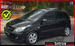 Hyundai Getz 1.4 - 97HP +ΟΡΟΦΗ '08