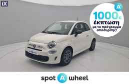 Fiat 500 S 1.0 BSG Hybrid '21