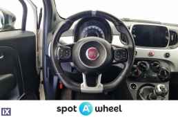 Fiat 500 S 1.0 BSG Hybrid '21