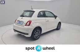 Fiat 500 S 1.0 BSG Hybrid '21