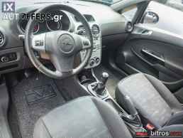 Opel Corsa 1.3 95HP EURO5 -GR '13