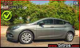 Opel Astra 1.5 DIESEL ELEGANCE 105HP ΕΛΛΗΝΙΚΟ! '21