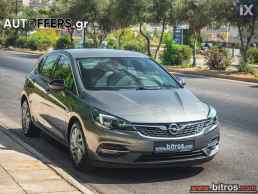 Opel Astra 1.5 DIESEL ELEGANCE 105HP ΕΛΛΗΝΙΚΟ! '21