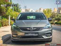 Opel Astra 1.5 DIESEL ELEGANCE 105HP ΕΛΛΗΝΙΚΟ! '21