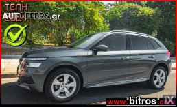 Skoda Kamig 1.5 TSI 150HP STYLE DSG-7 -ΕΛΛΗΝΙΚΟ '21