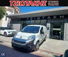 Fiat Fiorino ΕΛΛΗΝΙΚΟ  ΣΕΡΒΙΣ ΑΝΤΙΠΡΟΣΩΠΕΙΑ '19