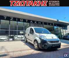 Fiat Fiorino ΕΛΛΗΝΙΚΟ  ΣΕΡΒΙΣ ΑΝΤΙΠΡΟΣΩΠΕΙΑ '19