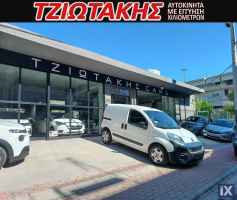 Fiat Fiorino ΕΛΛΗΝΙΚΟ  ΣΕΡΒΙΣ ΑΝΤΙΠΡΟΣΩΠΕΙΑ '19