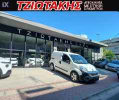 Fiat Fiorino ΕΛΛΗΝΙΚΟ  ΣΕΡΒΙΣ ΑΝΤΙΠΡΟΣΩΠΕΙΑ '19