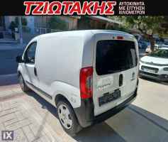 Fiat Fiorino ΕΛΛΗΝΙΚΟ  ΣΕΡΒΙΣ ΑΝΤΙΠΡΟΣΩΠΕΙΑ '19