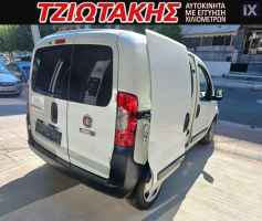 Fiat Fiorino ΕΛΛΗΝΙΚΟ  ΣΕΡΒΙΣ ΑΝΤΙΠΡΟΣΩΠΕΙΑ '19