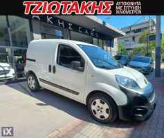 Fiat Fiorino ΕΛΛΗΝΙΚΟ  ΣΕΡΒΙΣ ΑΝΤΙΠΡΟΣΩΠΕΙΑ '19