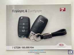 Kia Stonic 1.4 AUTOMATIC ΕΧ PREMIUM LEATHER 100HP 5D EURO 6 '20